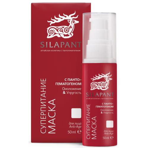 СИЛАПАНТ МАСКА ДЛЯ ЛИЦА 50 мл суперпитание