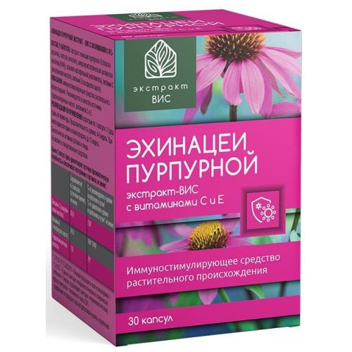 ЭХИНАЦЕЯ ПУРПУРНАЯ С ВИТ. С И Е ВИС капс. №30