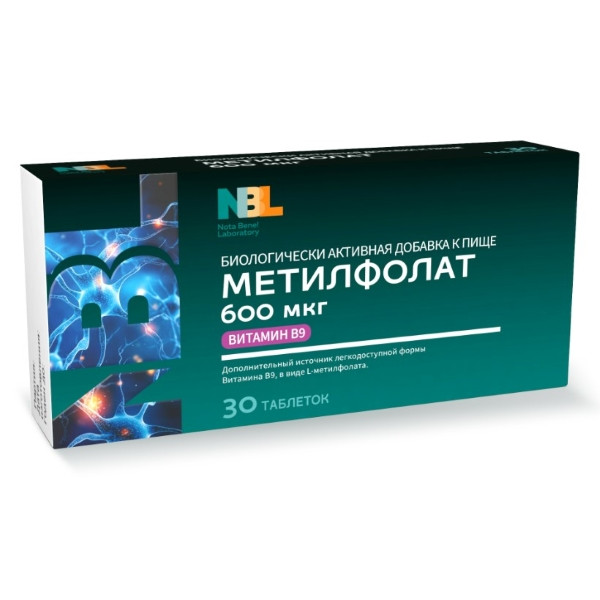 МЕТИЛФОЛАТ NBL табл. №30