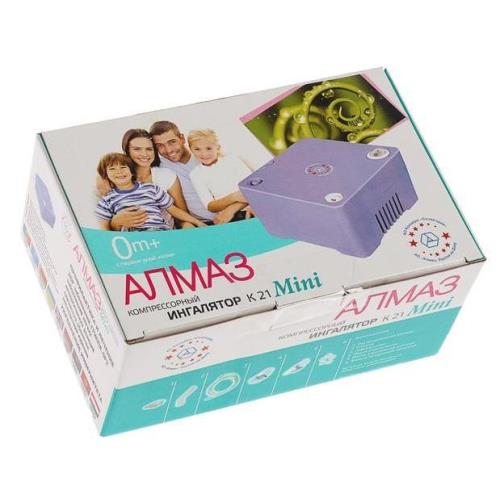 ИНГАЛЯТОР КОМПРЕССОРНЫЙ К 21-MINI