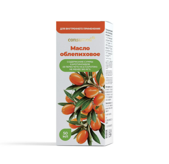 ОБЛЕПИХОВОЕ МАСЛО АЛТАЙ ЭЛИТНОЕ КОНСУМЕД р-р масл. внутр. 50 мл