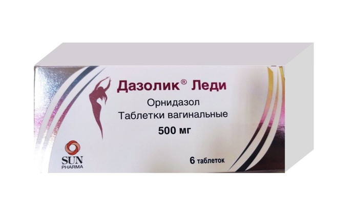 ДАЗОЛИК ЛЕДИ табл. вагин. 500 мг №6