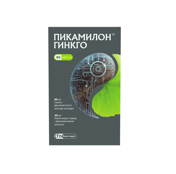 ПИКАМИЛОН ГИНКГО ФАРМСТАНДАРТ капс. №90