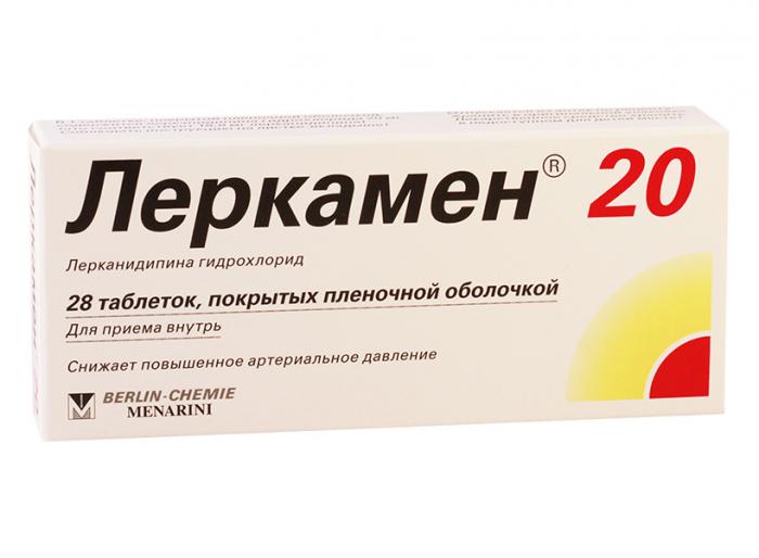 ЛЕРКАМЕН табл. п/о плен. 20 мг №28