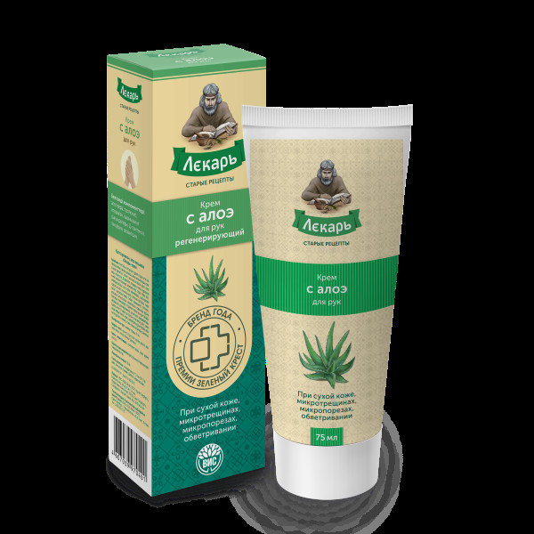 ЛЕКАРЬ С АЛОЭ КРЕМ ДЛЯ РУК 75 мл