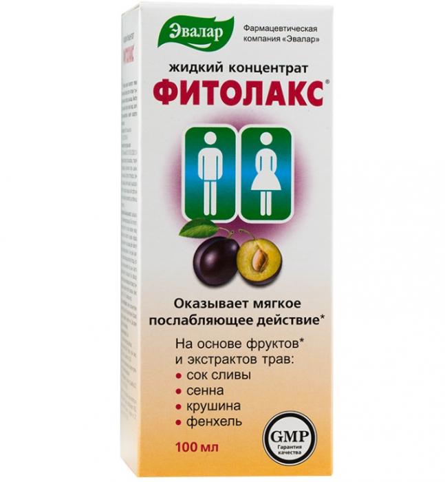 ФИТОЛАКС ЭВАЛАР конц. для пригот. р-ра внутрь 100 мл