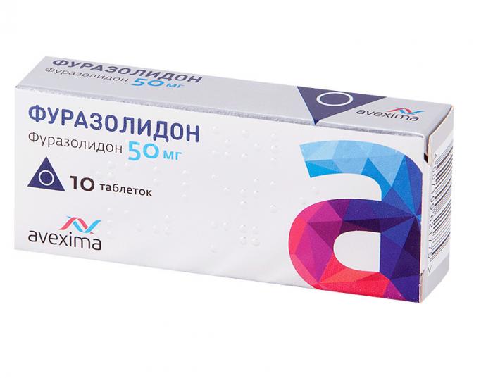 ФУРАЗОЛИДОН АНЖЕРО-СУДЖЕНСКИЙ табл. 50 мг №10