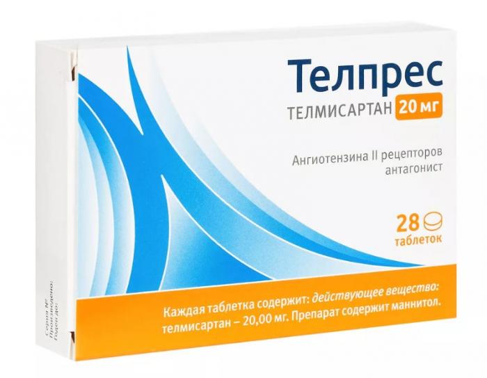 ТЕЛПРЕС табл. 20 мг №28