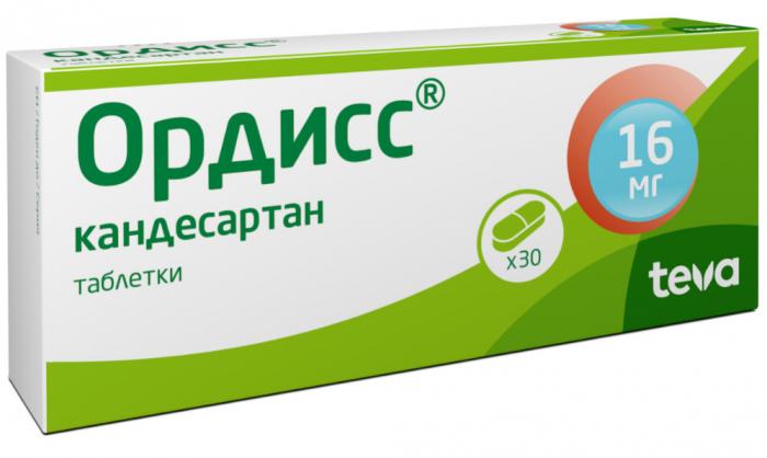 ОРДИСС табл. 16 мг №30