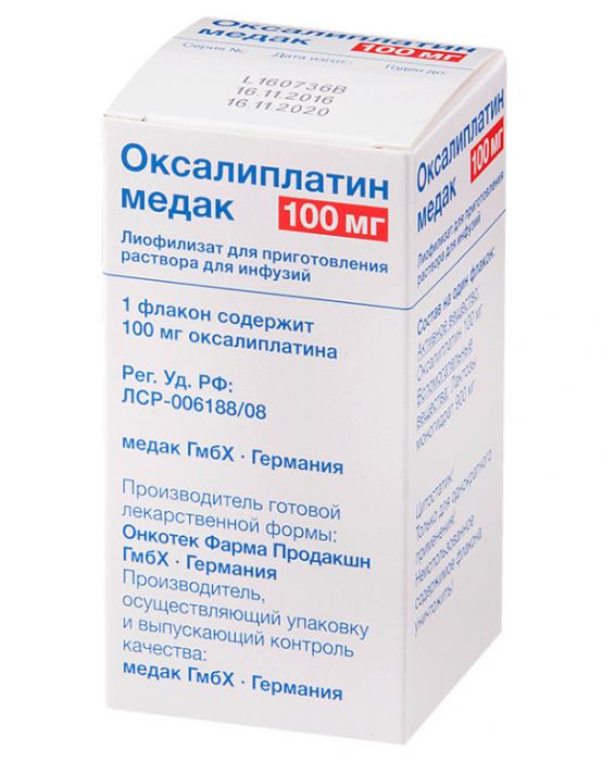 ОКСАЛИПЛАТИН МЕДАК лиоф. для инфузий 100 мг фл. №1