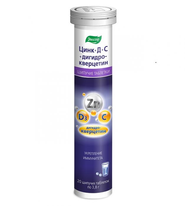 ЦИНК+Д+С+ДИГИДРОКВЕРЦЕТИН ЭВАЛАР табл. растворим. №20