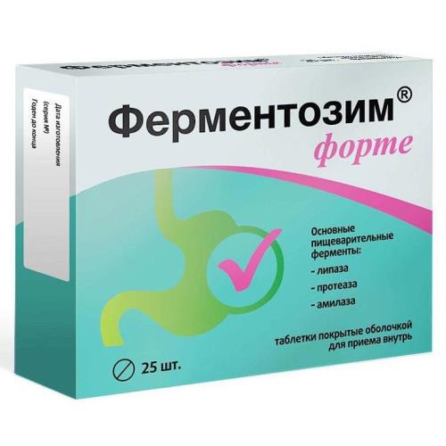 ФЕРМЕНТОЗИМ ФОРТЕ табл. №25
