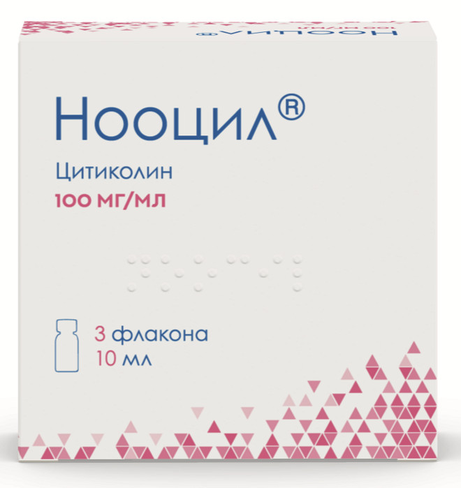 НООЦИЛ р-р внутр. 100 мг/мл фл. 10 мл №3