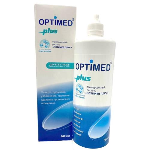 РАСТВОР ДЛЯ ЛИНЗ ОПТИМЕД ПЛЮС 360 мл