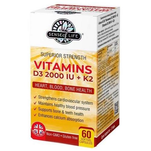 SENSE OF LIFE ВИТАМИН D3 + К2 капс. 2000 МЕ №120