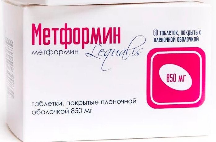 МЕТФОРМИН табл. п/о плен. 850 мг №60