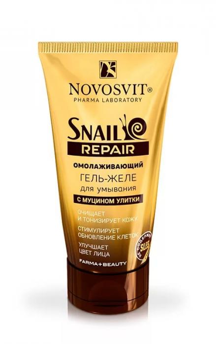 НОВОСВИТ SNAIL REPAIR ГЕЛЬ-ЖЕЛЕ ДЛЯ УМЫВАНИЯ 150 мл омолаживающий