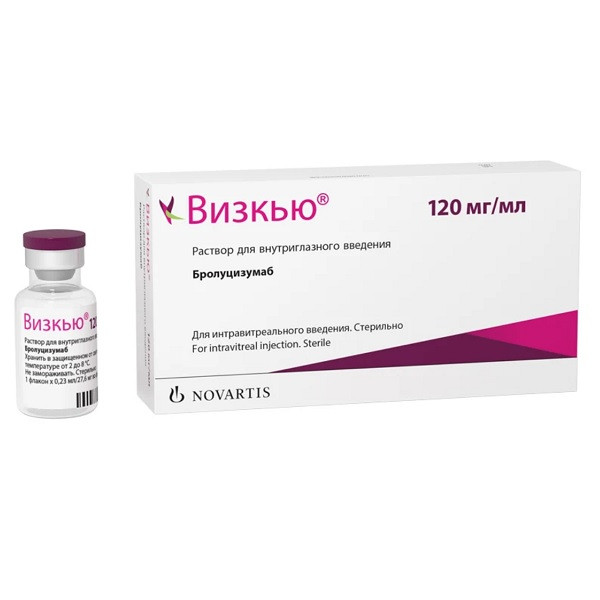 ВИЗКЬЮ р-р д/внутриглазного введ. 120 мг/мл фл. 0,23 мл №1 комплект с иглой