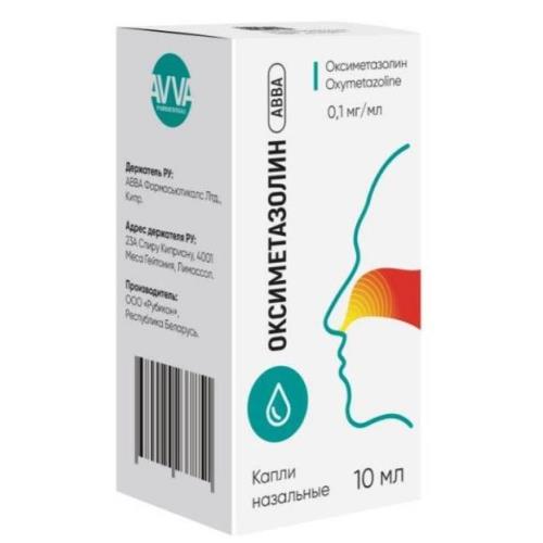 ОКСИМЕТАЗОЛИН АВВА капли в нос 0,01% фл.- кап. 10 мл