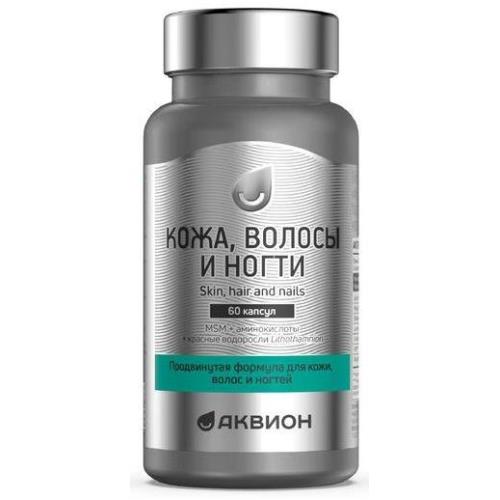 АКВИОН КОЖА ВОЛОСЫ И НОГТИ капс. №60