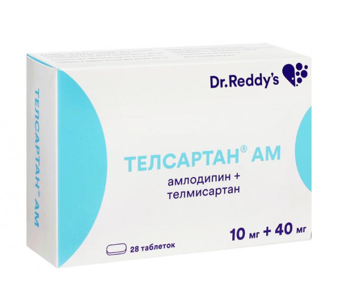 ТЕЛСАРТАН АМ табл. 10+40 мг №28