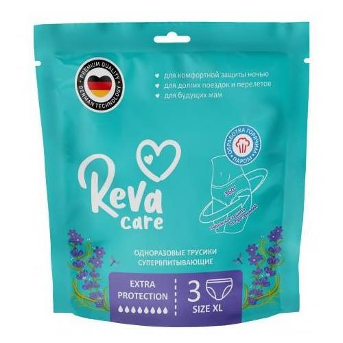 REVA CARE ПОДГУЗНИКИ-ТРУСЫ П/РОДОВЫЕ XL №3