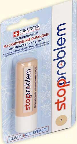 МИШЕЛЬ STOPPROBLEM КАРАНДАШ МАСКИРУЮЩИЙ тон 2 (бежевый)