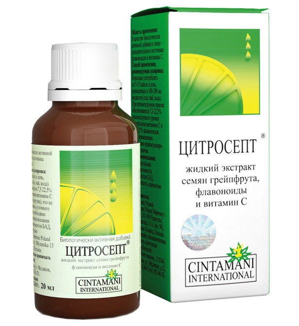 ЦИТРОСЕПТ капли внутр. 20 мл
