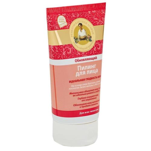 БАБУШКА АГАФЬЯ ПИЛИНГ ДЛЯ ЛИЦА 150 мл обновляющ.