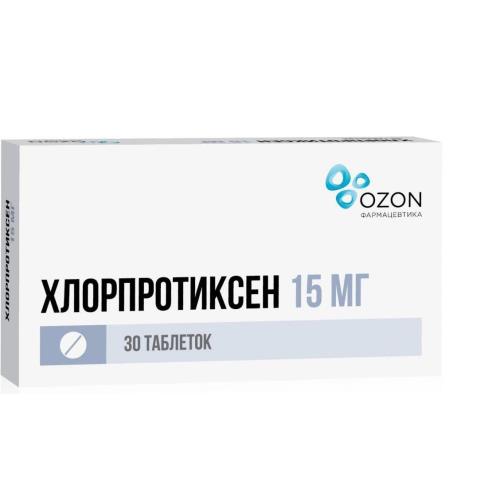 ХЛОРПРОТИКСЕН ОЗОН табл. п/о плен. 15 мг №30