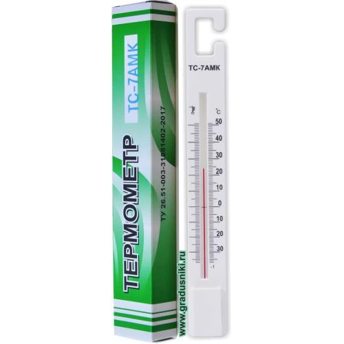 ТЕРМОМЕТР ДЛЯ ХОЛОДИЛЬНИКА ТС-7АМK