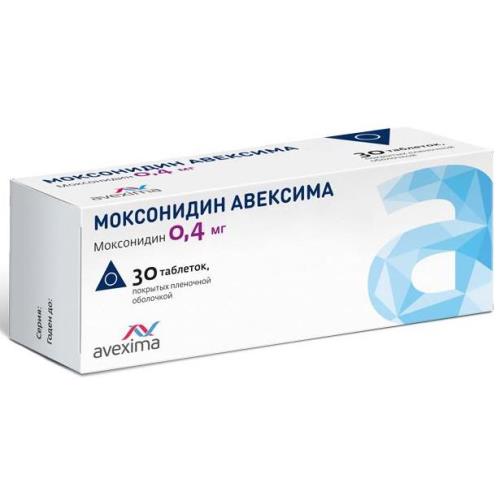 МОКСОНИДИН АВЕКСИМА табл. п/о плен. 0,4 мг №30