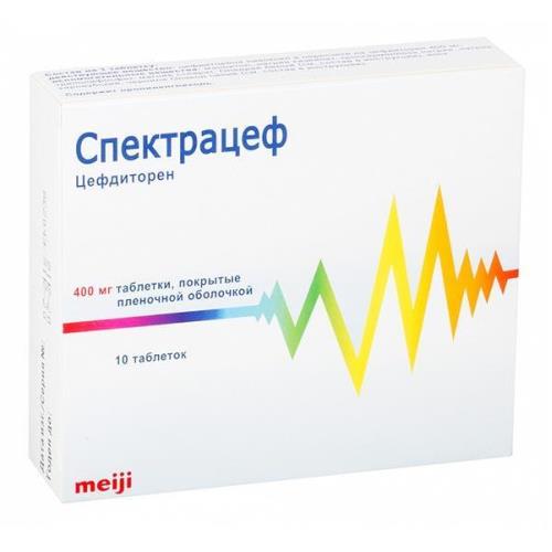 СПЕКТРАЦЕФ табл. п/о плен. 400 мг №10