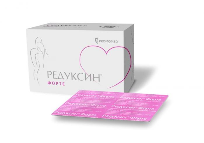 РЕДУКСИН ФОРТЕ табл. п/о плен. 850+10 мг №60