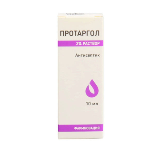 ПРОТАРГОЛ капли в нос 2% 10 мл