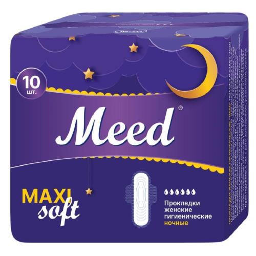 MEED ПРОКЛАДКИ СОФТ МАКСИ №10