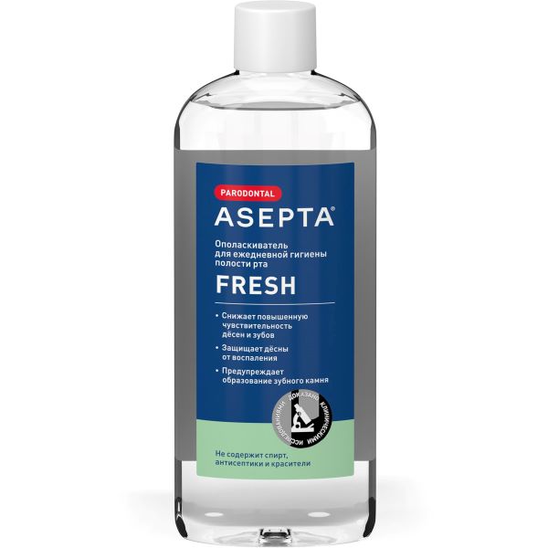 АСЕПТА ФРЕШ ОПОЛАСКИВАТЕЛЬ ДЛЯ ПОЛОСТИ РТА 250 мл