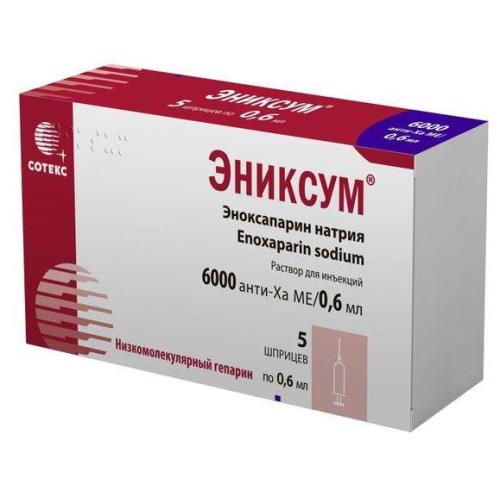 ЭНИКСУМ р-р д/инъекц. 6000 анти-ха МЕ/0,6 мл шприц 0,6 мл №5