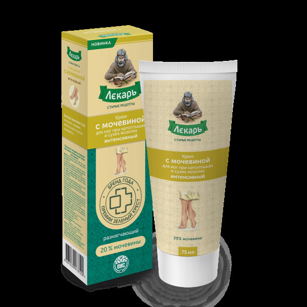 ЛЕКАРЬ С МОЧЕВИНОЙ (ИНТЕНСИВНЫЙ) крем для ног от натоптышей 20% 75 мл