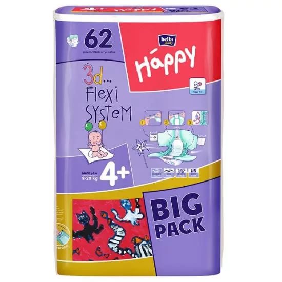 БЕЛЛА ХЕППИ ПОДГУЗНИКИ ДЕТСКИЕ 9-20 кг №62