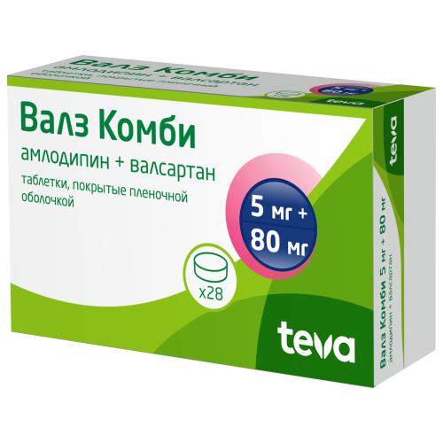 ВАЛЗ КОМБИ табл. п/о плен. 5+80 мг №28