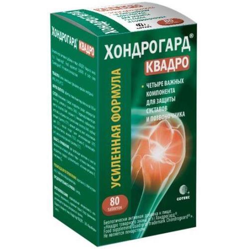 ХОНДРОГАРД КВАДРО табл. п/о плен. №80