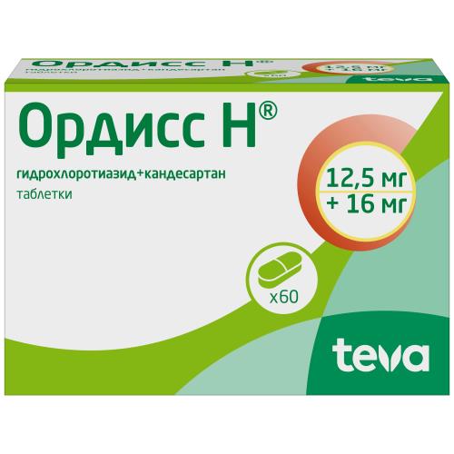ОРДИСС Н табл. 12,5+16 мг №60