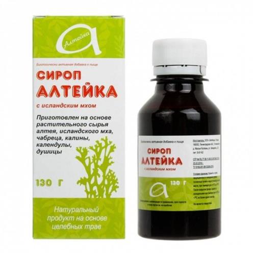 АЛТЕЙКА сироп от кашля фл. 130 гр (З.)
