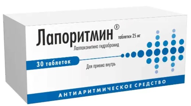 ЛАПОРИТМИН табл. 25 мг №30