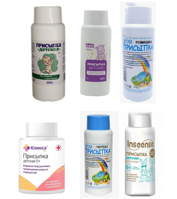 ПРИСЫПКА ДЕТСКАЯ 100 гр