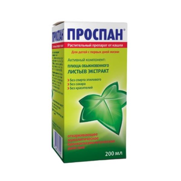 ПРОСПАН р-р внутр. фл. 200 мл