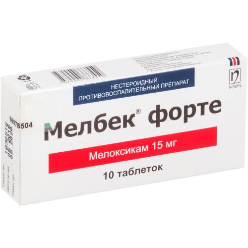 МЕЛБЕК ФОРТЕ табл. 15 мг №10