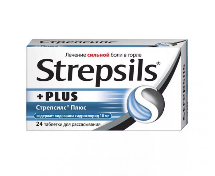 СТРЕПСИЛС ПЛЮС табл. д/рассас. №24