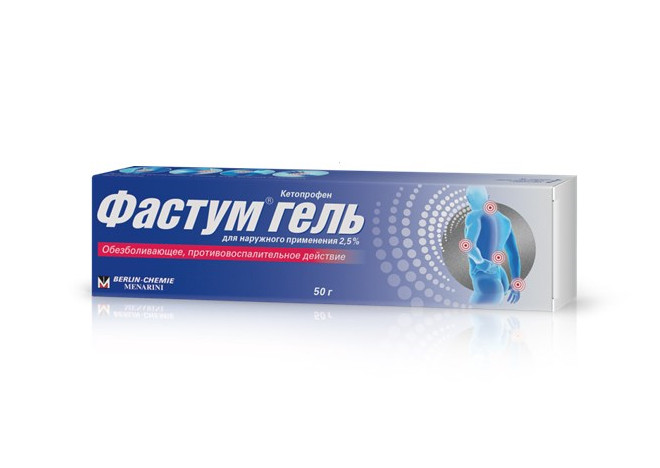 ФАСТУМ гель 2,5% туба 50 гр